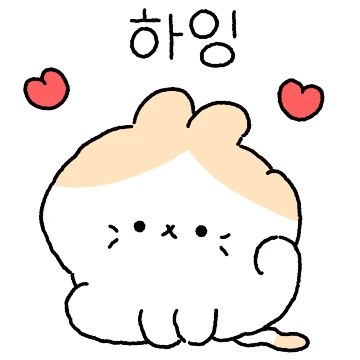 토끼를 닮은 냥이 금자씨