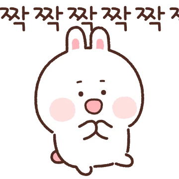 잔망보스 토끼쓰