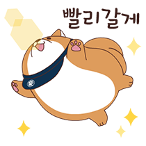 이모티콘 프리뷰