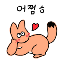 이모티콘 프리뷰