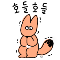 이모티콘 프리뷰