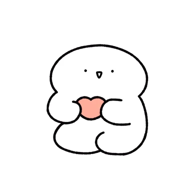 방방이의 엉덩이는 들썩들썩