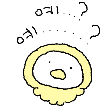 또 억울한 오뎅이