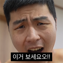 대구우육면 이미지