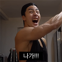 이모티콘 프리뷰