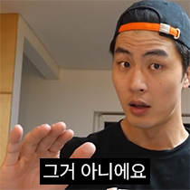 이모티콘 프리뷰