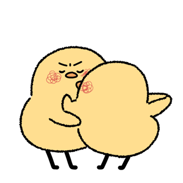 치명적인 얄라리 커플
