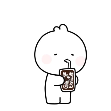 오늘도 꼬나!