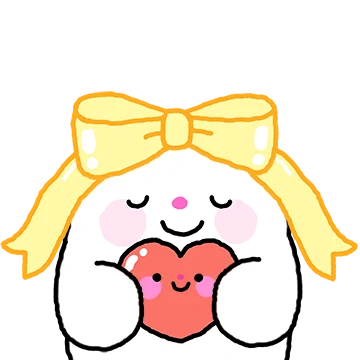 사랑에 빠진 해요