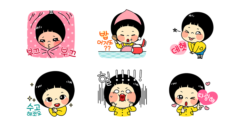 &team Jo Sojo 7cm doll wts #앤팀,#죠,#조 on Bunjang Global Site.