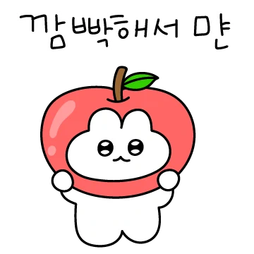 사과선물세트 (24개입)