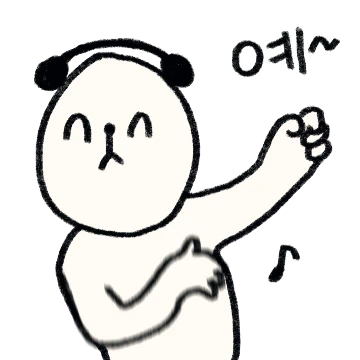 리듬타는 댕댕이, 리댕이 등장!