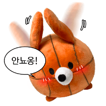 공아지의 리얼 과몰입 일상