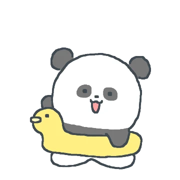 판판판다 뚠판이