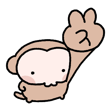 익숭큐즈미~ 숭둥이 등장