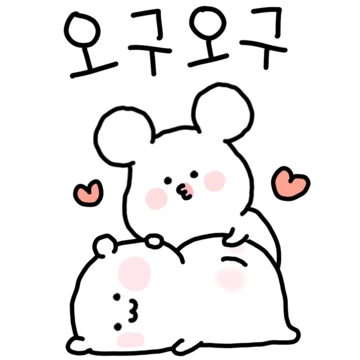 귀여운 커플티콩 (깜찍쥐밍)
