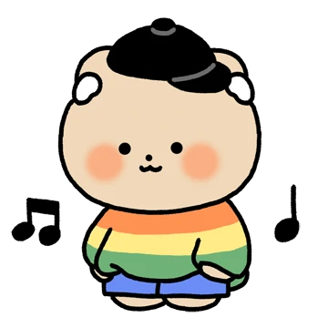 댕글댕글 댕곰이