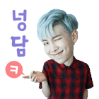 이모티콘 프리뷰