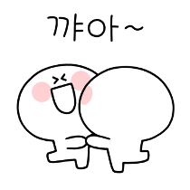 이모티콘 프리뷰