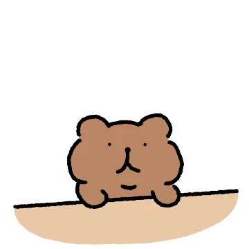 하트가 고픈 곰은 밀당을 몰라 3