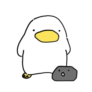 하찮은 오리너구리 오구