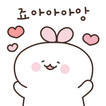 요니의 리액션 대잔치