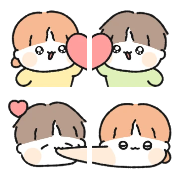 앗! 뽀짝커플이 작아져따