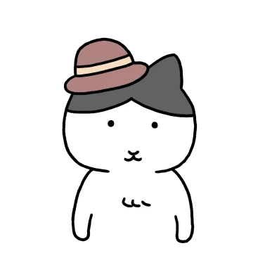 탱고는 야옹