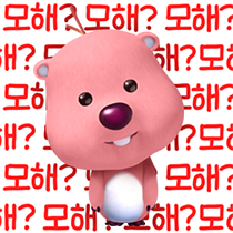 이모티콘 프리뷰