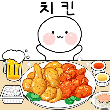 맛있는건 못참지~ 얌얌이의 먹방톡