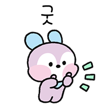 이모티콘 프리뷰