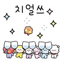 이모티콘 프리뷰