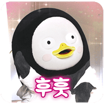 이모티콘 프리뷰