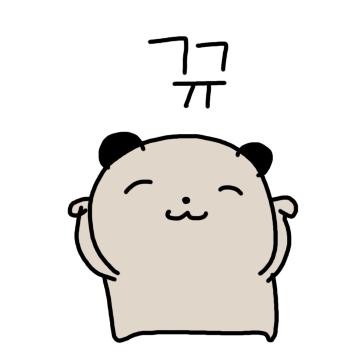 꾸불꾸불 미어캣 10