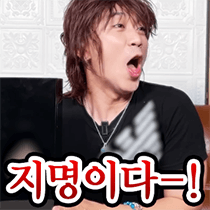 이모티콘 프리뷰
