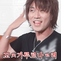이모티콘 프리뷰
