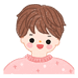 유하
