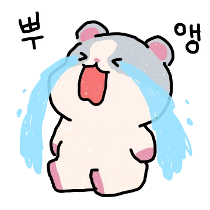 이모티콘 프리뷰