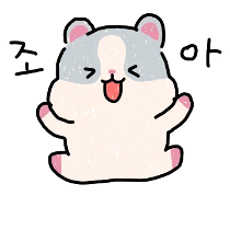 이모티콘 프리뷰