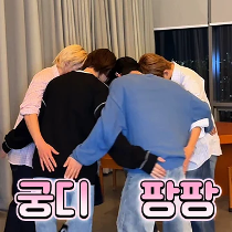 이모티콘 프리뷰