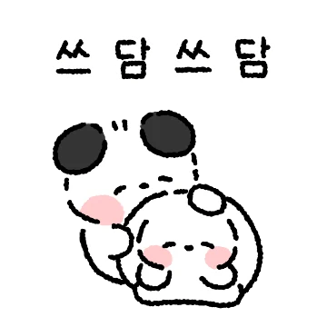 앗 귀욤뽀짝 몽토커플 (몽찌.ver)