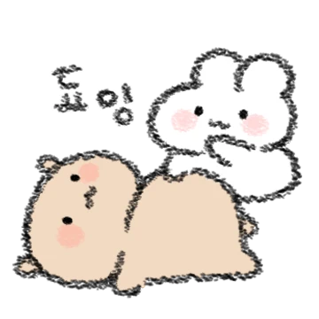 토심이는 라부라부