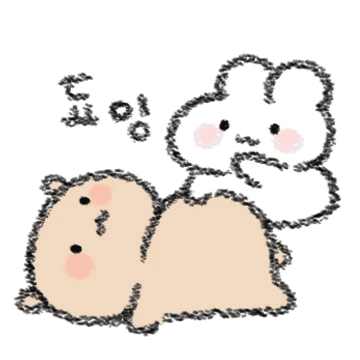 토심이는 라부라부