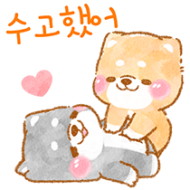 이모티콘 프리뷰