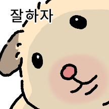 햄스터 확대 2
