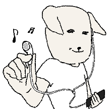 자꾸 멋있는척하는 개 (고백버전)