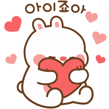 뚠뚠토끼 토비가 왔다앙!