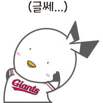 이모티콘 프리뷰