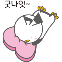 이모티콘 프리뷰