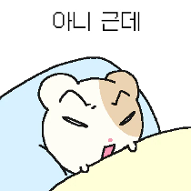 이모티콘 프리뷰